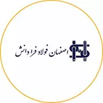 لوگوی اصفهان فولاد فرادانش