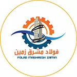 لوگوی فولاد مشرق زمین