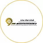 لوگوی شرکت فولاد سازه
