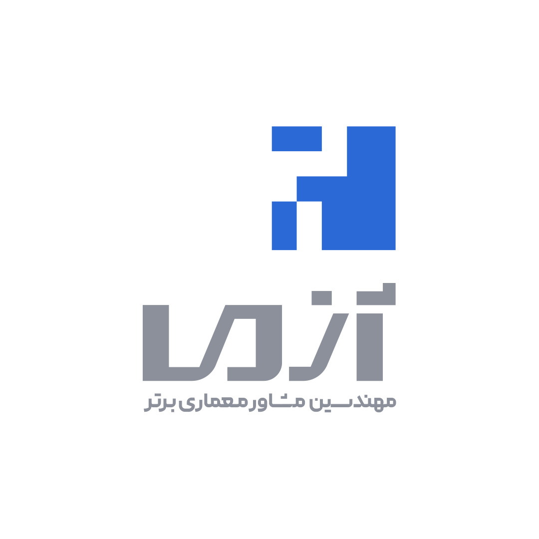 مهندسین مشاور معماری برتر آزما