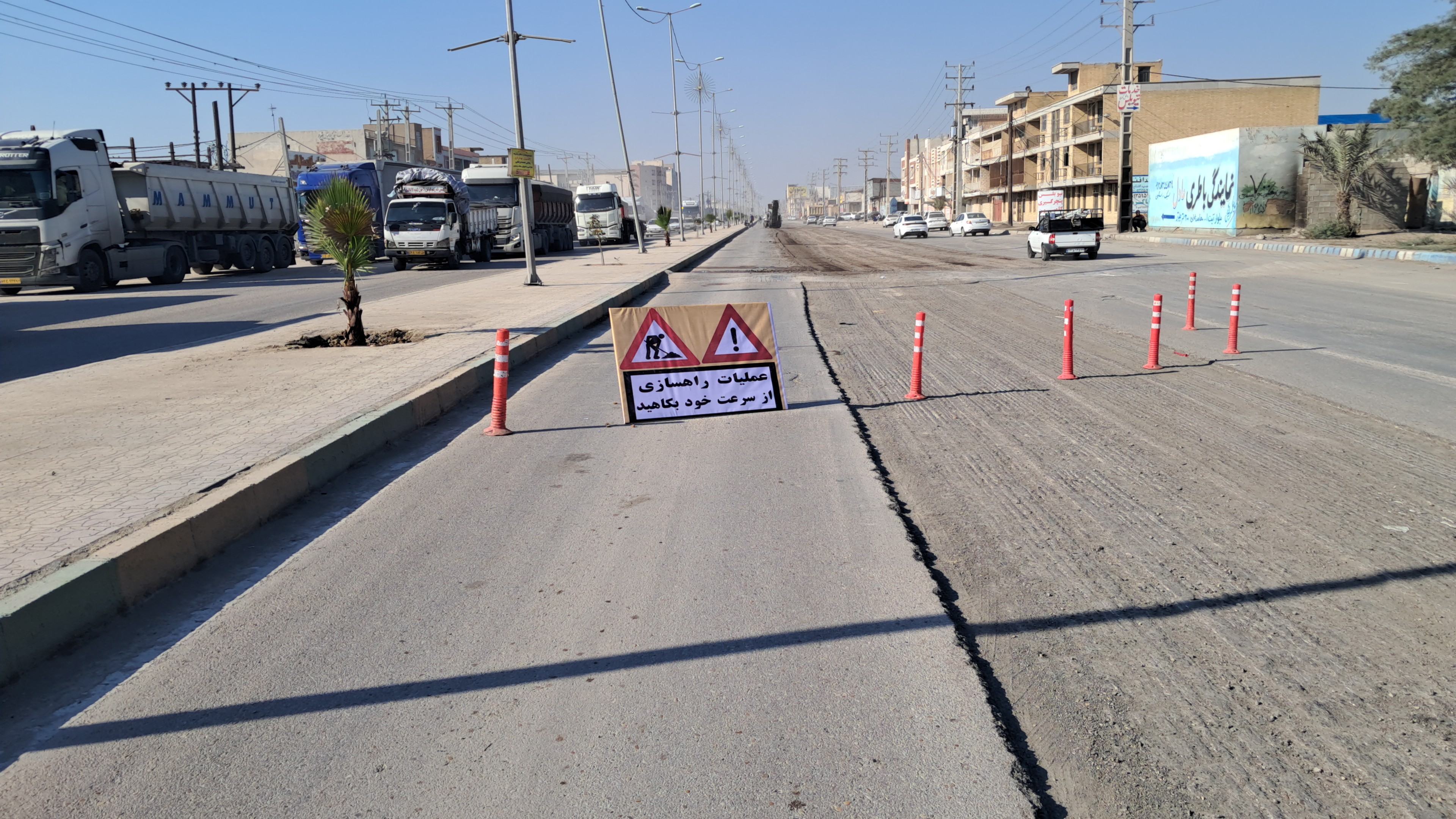 نگین ابریشم کنار رود