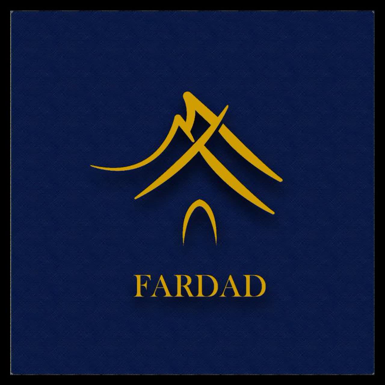 فرداد سازه زمرد شرق