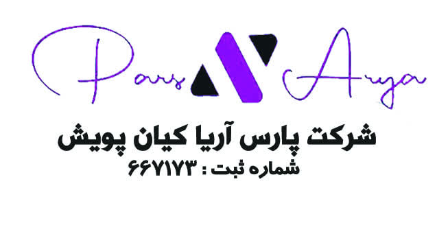 کیان پویش فیدار گستر