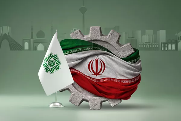 حماسه‌ پایداری در سنگر اقتصادی: روایت تاب‌آوری نظام مالیاتی در روزهای نبرد