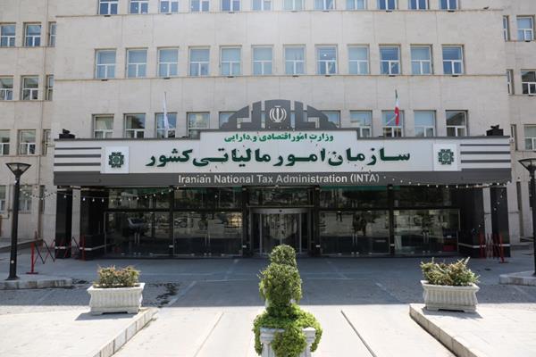 شرط اعطای مالیات نرخ صفر برای شرکت‏ مدیریت دارایی‌‏های شبکه بانکی