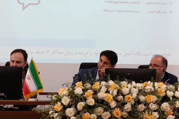 دستاوردهای بزرگ نتیجه تعامل و تلاش همکاران ارجمند است