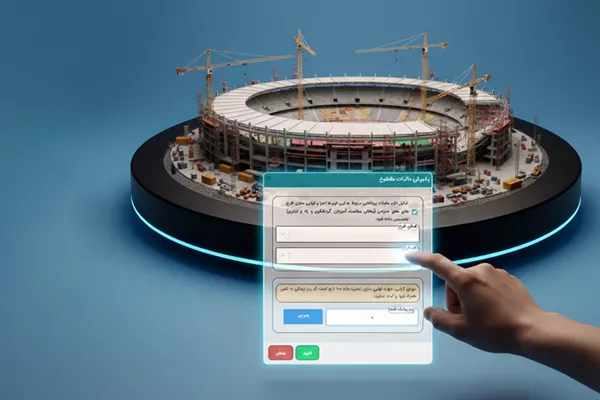 5 میلیارد تومان برای توسعه و بازسازی اماکن ورزشی شهرستان با مشارکت مودیان تامین شد