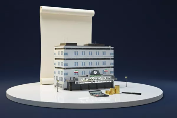 موافقت‌نامه تسهیل اعطای اعتبار مالیاتی جهت توسعه زیرساخت‌های فناورانه مراکز آموزشی فنی و حرفه‌ای