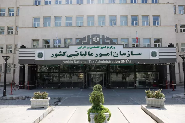 ﺛﺒﺖ‌ﻧﺎم و اﺟﺮای فراخوان یازدهم ﻗﺎﻧﻮن مالیات ﺑﺮ ارزش اﻓﺰوده از ابتدای دی‌ماه 1404