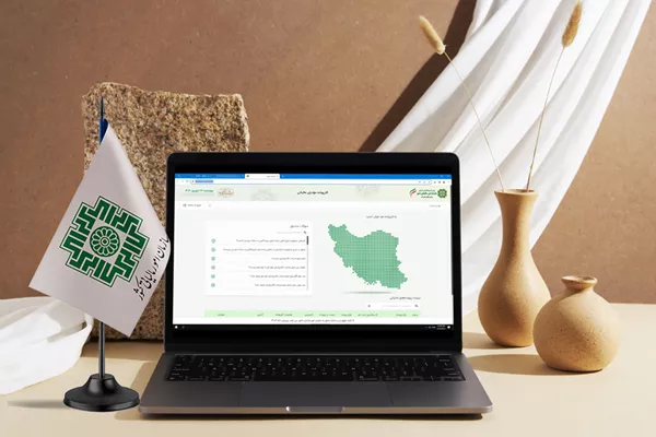 اعطای تسهیلات بانکی با اعتبار مالیاتی افراد در سامانه مودیان