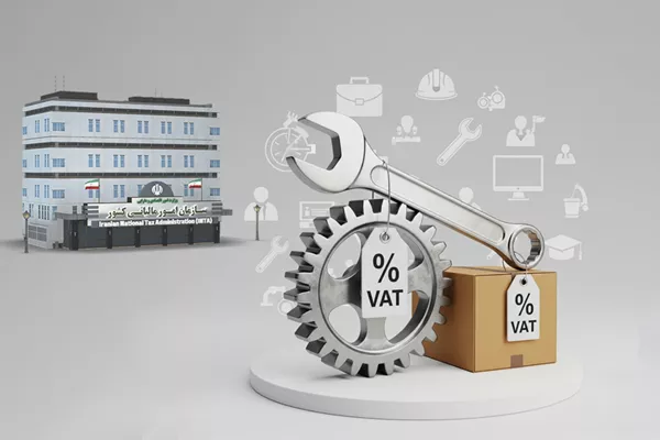 واریز بیش از هفت هزار میلیارد تومان برای توسعه و آبادانی استان از محل مالیات و عوارض ارزش افزوده