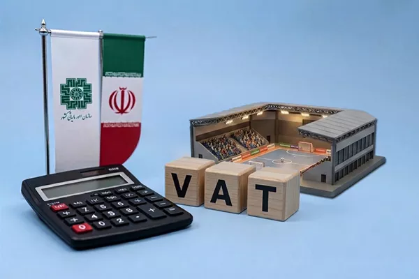 افزایش 64 درصدی سهم ورزش و جوانان استان اردبیل از عوارض ارزش افزوده