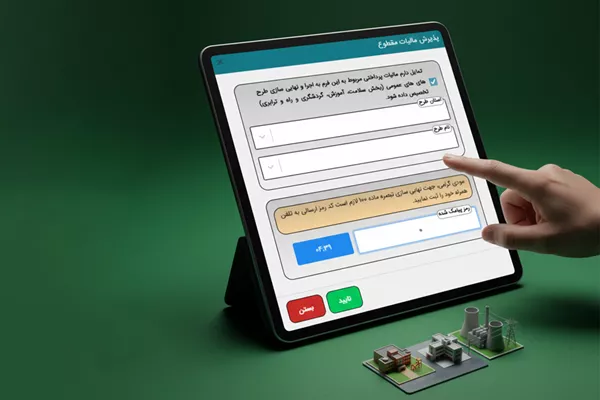 150 پروژه استانی با مشارکت مستقیم مودیان اجرا می‌شود