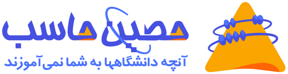 حقوق و دستمزد 1404