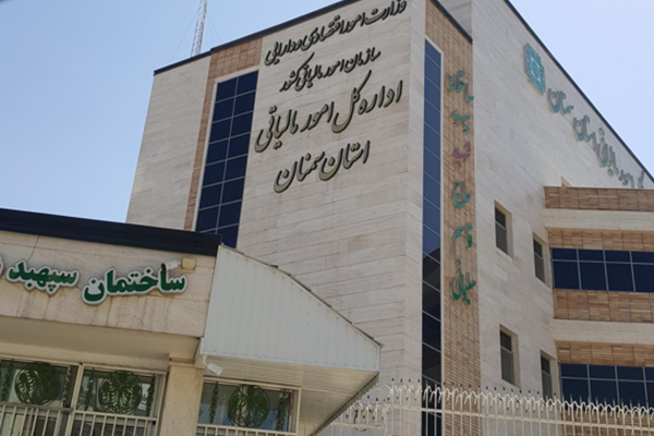 سفر رئیس کل سازمان امور مالیاتی کشور به استان سمنان