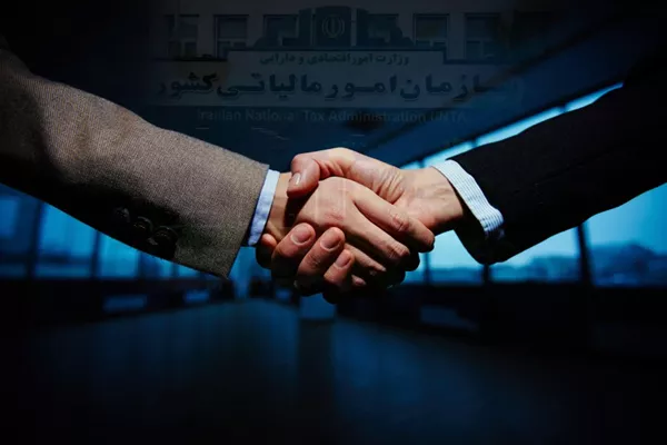 رشد و توسعه نظام مالیاتی در زمین اخلاق و فرهنگ