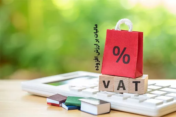 واریز بیش از یک هزار میلیارد تومان مالیات برای توسعه و آبادانی استان با رشد 100 درصدی