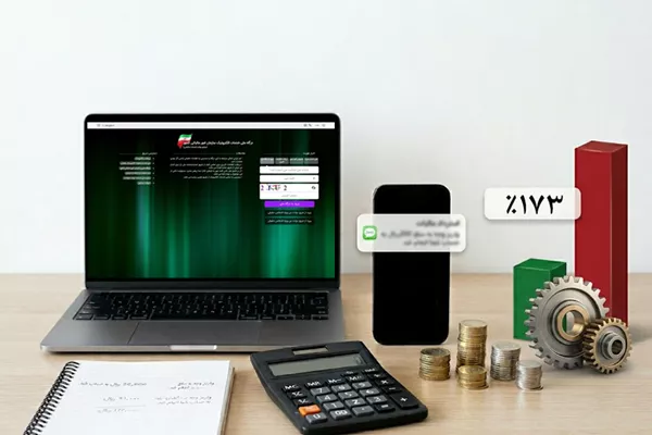 جهش 173 درصدی استرداد مالیات به مودیان هرمزگان در راستای رونق تولید و حمایت از فعالان اقتصادی