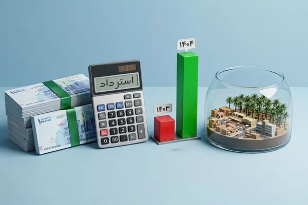 جهش 622 درصدی در استرداد مالیات و عوارض ارزش افزوده به مودیان سیستان و بلوچستان