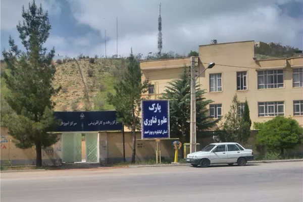 اعتبار مالیاتی، پشتوانه‌ای برای رشد و شکوفایی شرکت‌های فناور