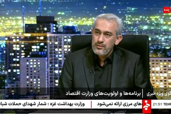 اقدامات وزارت اقتصاد در جنگ 12 روزه؛ از خدمات‌رسانی به مردم تا اصلاحات ساختاری/ارائه لایحه دوفوریتی برای احیای مناطق آزاد/ دریافت اولین دعوت از FATF پس از تصویب کنوانسیون پالرمو