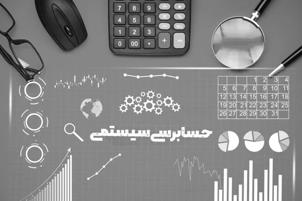 حکمرانی داده‌مبنا، زمینه‌ی مالیات‌ستانی عادلانه را فراهم می‌کند