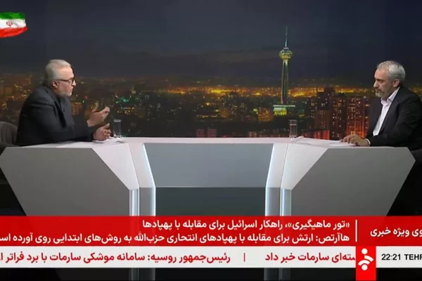 اعطای اعتبار مالیاتی برای جبران خسارت‌ها /  استرداد مالیات بر ارزش افزوده صادرکنندگان به 15 روز کاهش یافت