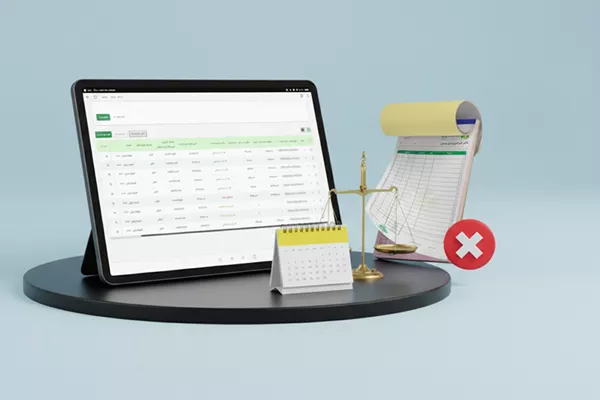 تامین بخش قابل توجه منابع مالی جاری بودجه دولت از محل مالیات / از ابتدای دی‌ماه 1404 فاکتورهای کاغذی فاقد اعتبار مالیاتی خواهند بود