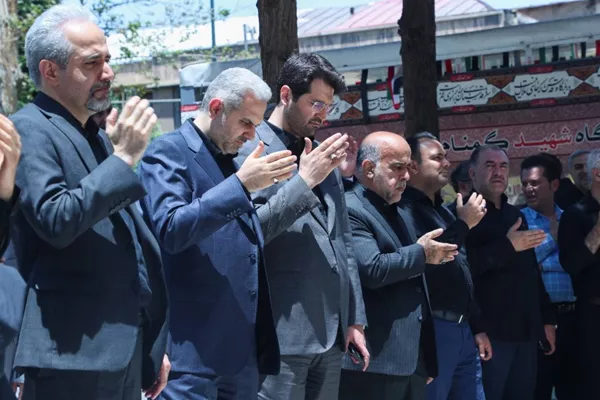 آیین سوگواری سالار شهیدان حضرت اباعبدالله‌الحسین (علیه‌السلام) در سازمان امور مالیاتی کشور