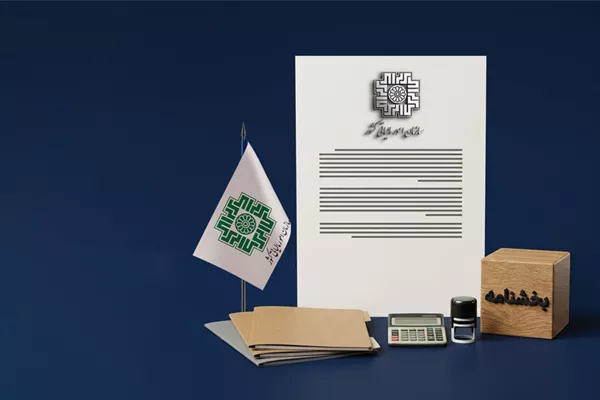 مهلت پرداخت بدهی مالیات بر ارزش افزوده دوره مالیاتی بهار 1405 اعلام شد