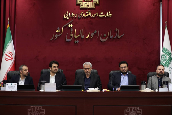 پنج دستورکار اصلی تحول نظام مالیاتی / هوشمندسازی ابزار سیاست‌گذاری برای حمایت از تولید و کاهش تورم / اقدامات سازمان در مسیر هوشمندسازی کم‌نظیر است