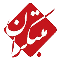 زهرا قربانی