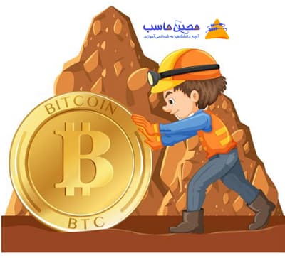 معرفی بهترین نرم افزار معادن