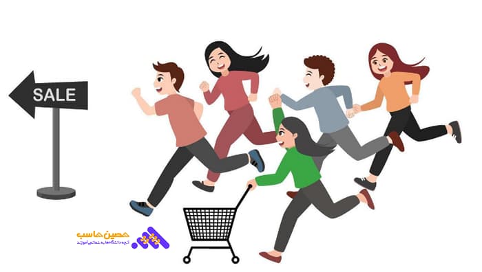 افزایش فروش-کانال های فروش