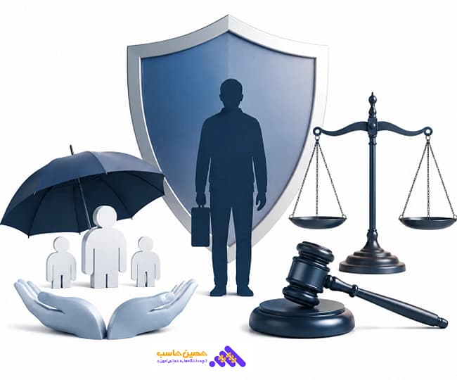 قوانین بیمه بیکاری و تبصره های آن