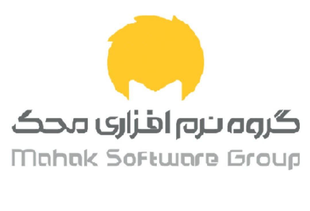 نرم افزار حسابداری محک