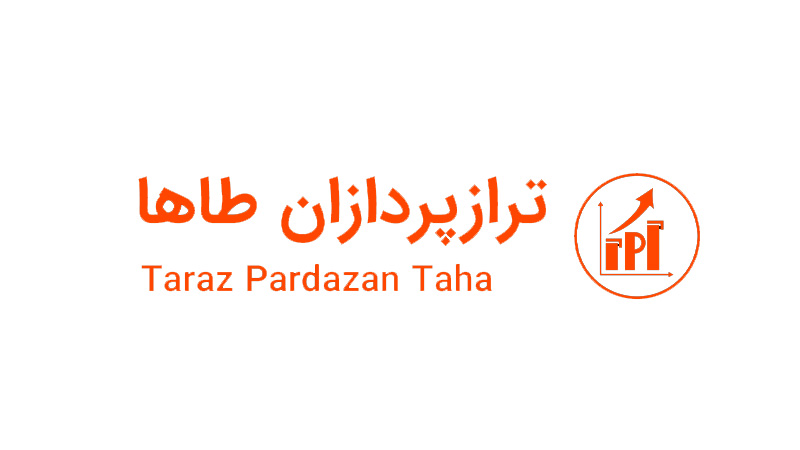 لوگوی آموزشگاه حسابداری طاها در کرج