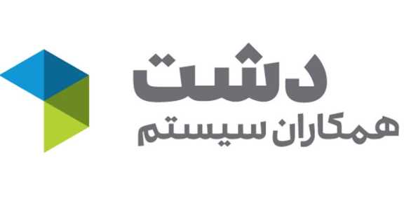 نرم افزار حسابداری دشت