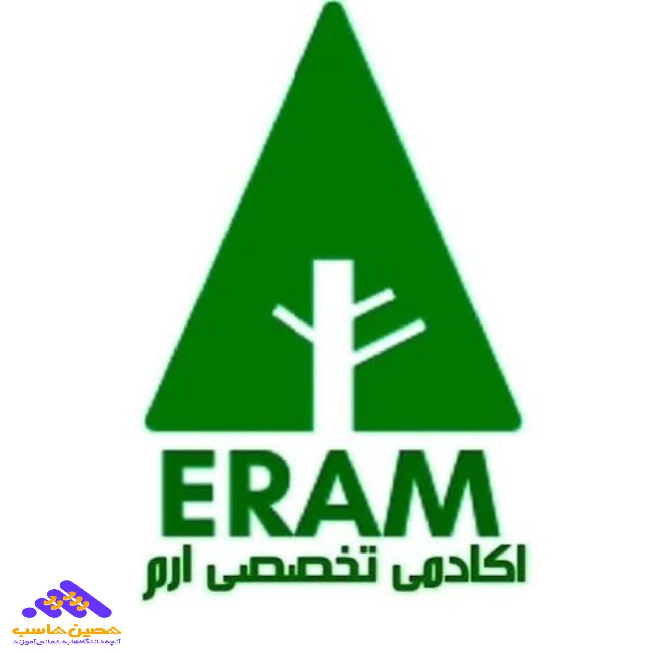 لوگو مجتمع آموزشی ارم شیراز؛ برگزارکننده بهترین دوره حسابداری در شیراز