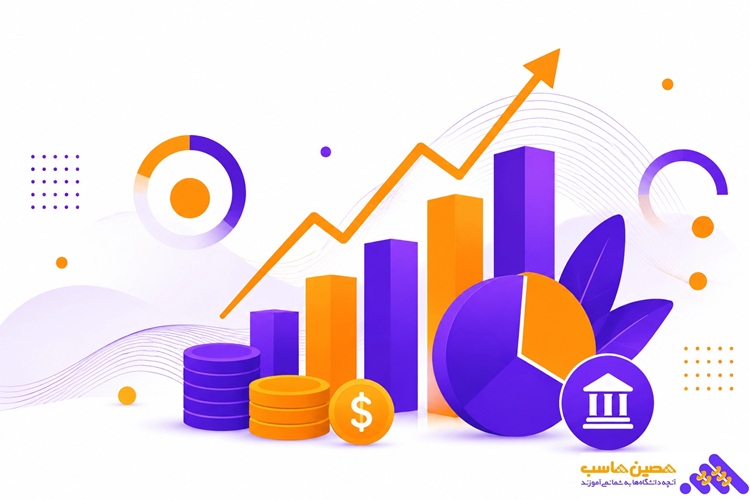 ثبت خرید و فروش در حسابداری بازرگانی