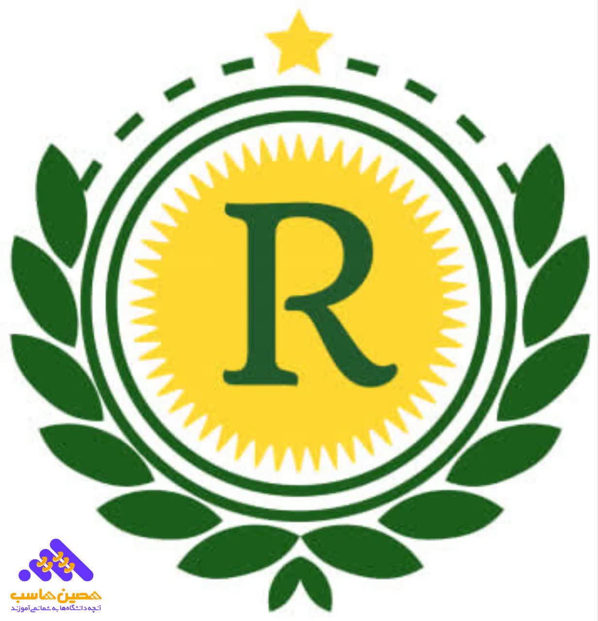 آموزشگاه حسابداری رهنما
