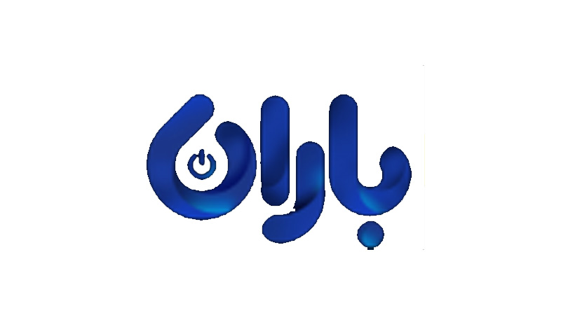 نرم افزار حسابداری باران
