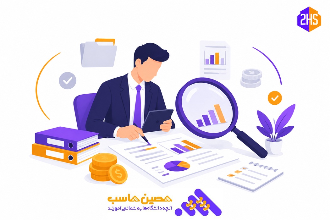 ماده 181 قانون مالیات های مستقیم