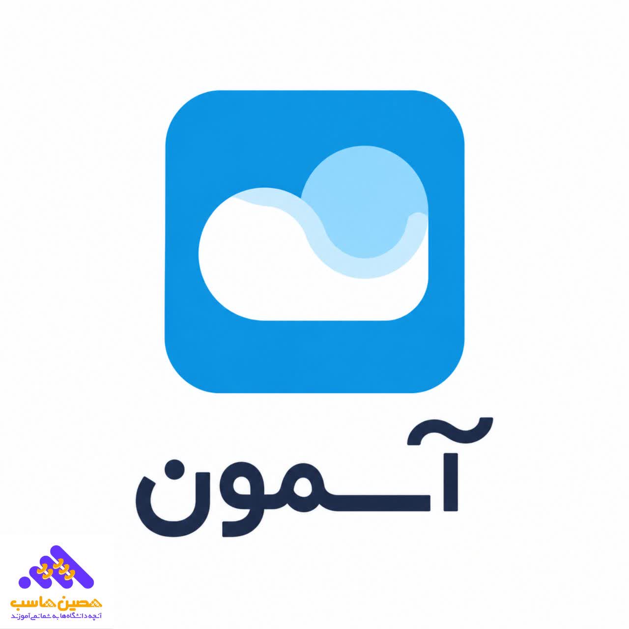 نرم افزار حسابداری کلینیک حیوانات خانگی آسمون 