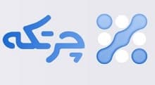 لوگو نرم افزار حسابداری چرتکه