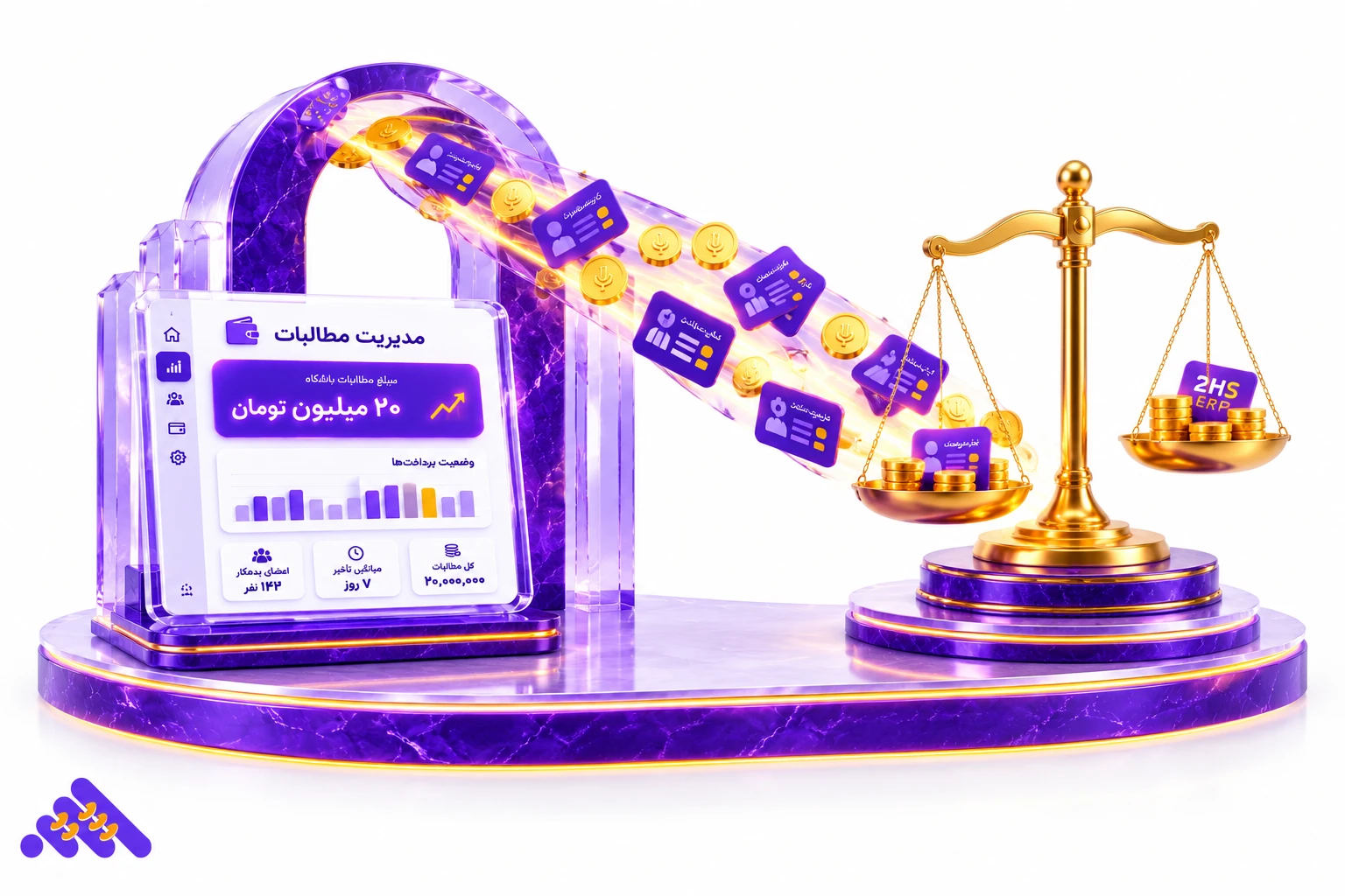 گزارش مانده بدهی اعضای باشگاه