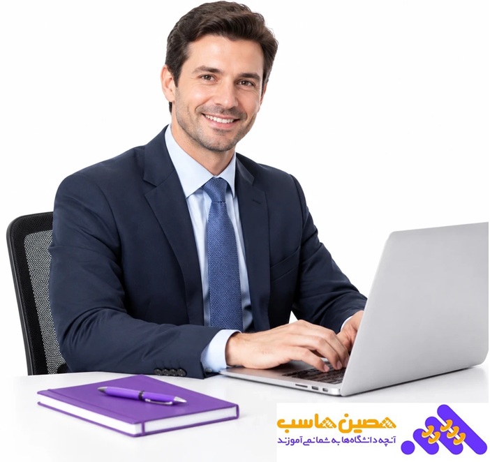 نرم افزار مراکز درمان