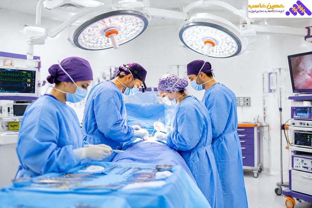 حسابداری مراکز جراحی محدود