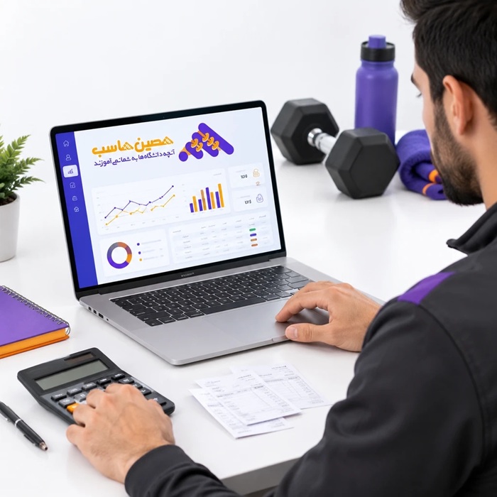 تنخواه باشگاه ورزشی